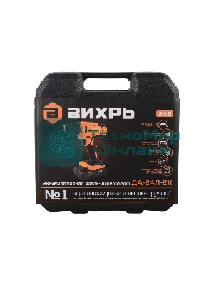 Дрель-шуруповерт аккумуляторная Вихрь ДА-24Л-2к 72/14/18, Аккумуляторная, 24В