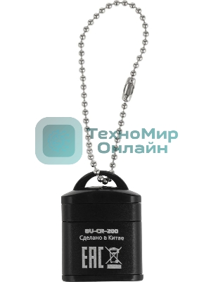 Кард-ридер Buro BU-CR-200/черный/micro-SD/USB 2.0/пластик