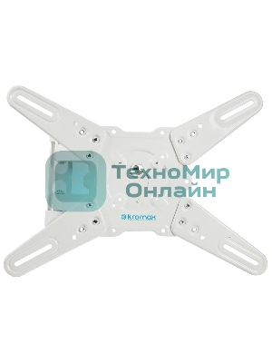 Кронштейн Kromax ATLANTIS-40 белый, Наклонно-поворотный, 22