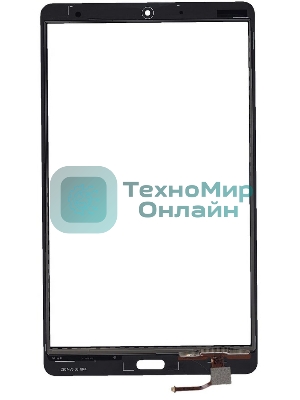 Сенсорное стекло (тачскрин) для Huawei MediaPad M5 8.4, черное