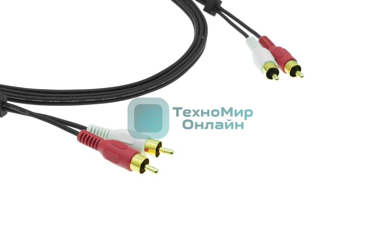 Кабель Kramer C-2RAM/2RAM-3, 2 RCA на 2 RCA (Вилка - Вилка), 0,9м, 95-0202003
