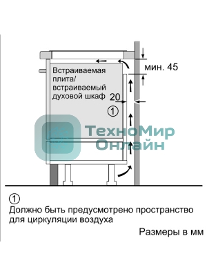 Индукционная варочная панель Bosch PUG61KAA5E черный
