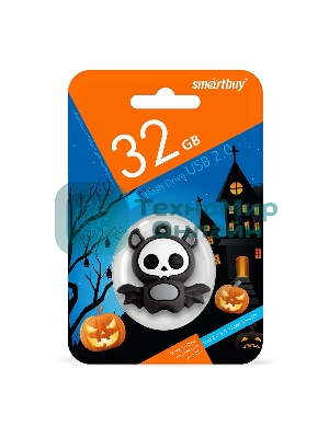 Флешка USB Smartbuy Wild Bat (SB32GbBat), 32Gb, USB 2.0, R/W 25/15, черный/серый/белый