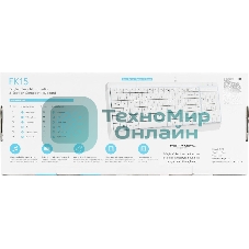 Клавиатура проводная A4Tech Fstyler FK15, USB, белый