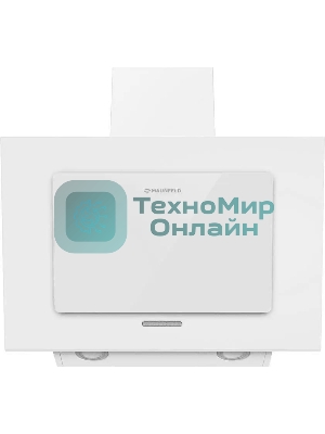 Вытяжка наклонная Maunfeld Tower A 60 белый, 60 см, 650 куб. м/ч, 66 дБ