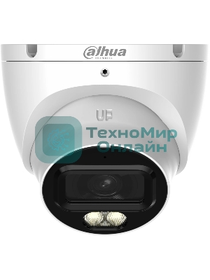 Камера видеонаблюдения аналоговая Dahua DH-HAC-HDW1500TLMP-IL-A-0360B-S3 3.6-3.6мм цв.