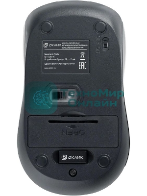 Мышь беспроводная Oklick 675MW черный, 800 dpi, радиоканал, USB, кнопки - 3