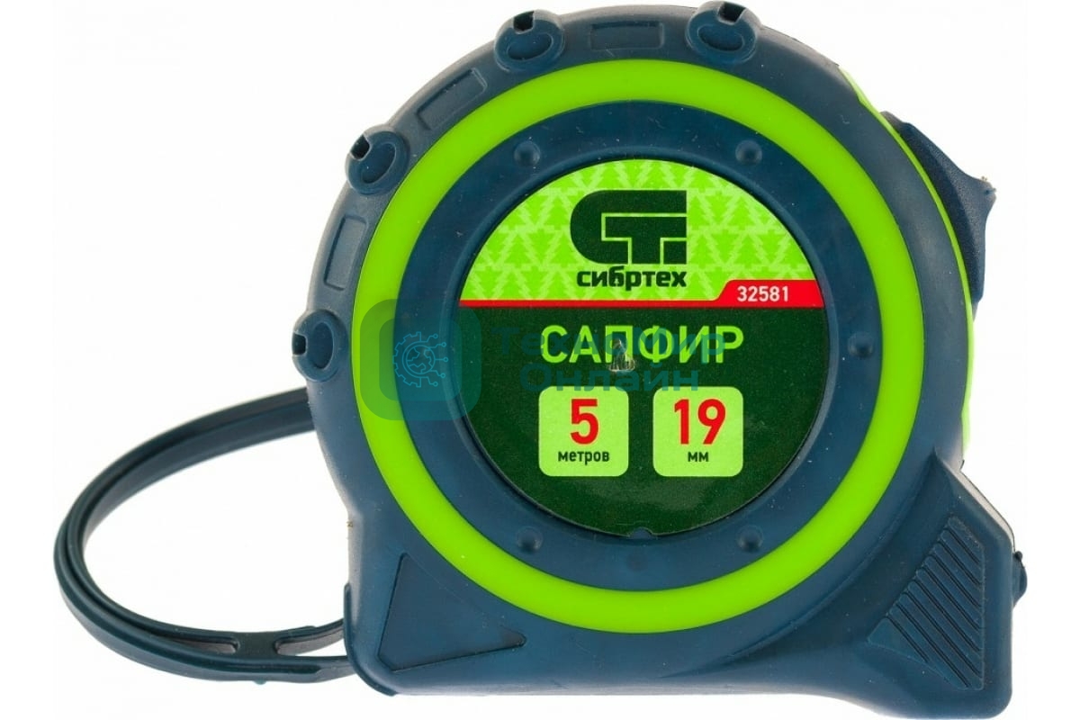 Рулетка Сибртех Сапфир, двухкомпонентный корпус, 5 м х 19 мм