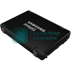 Накопитель SSD Samsung PM1653, 3.84Tb, SAS 4.0, 2.5