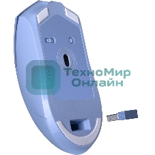 Мышь беспроводная Redragon St4r Pro голубой, 26000 dpi, радиоканал, Bluetooth, USB, кнопки - 6