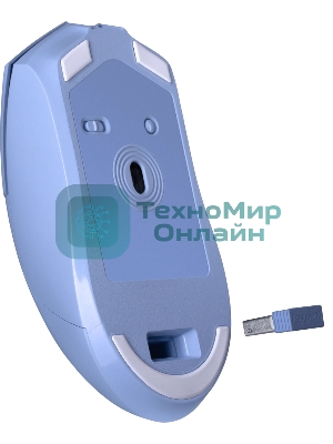 Мышь беспроводная Redragon St4r Pro голубой, 26000 dpi, радиоканал, Bluetooth, USB, кнопки - 6