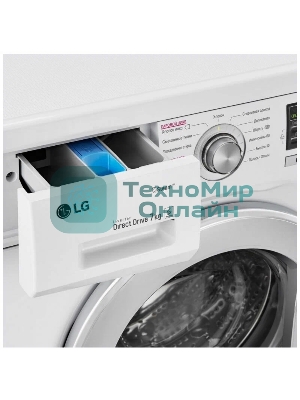 Стиральная машина LG F1296HDS1 белый, загрузка фронтальная 7 кг, 1200 об/мин., класс: А