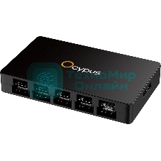 Контроллер подсветки для корпуса Ocypus Delta EH10 BK PRO (Delta-EH10-BKN00PXX-GL)