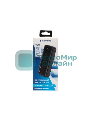 Портативный аккумулятор Gembird GPB-20Q, 20000мА·ч, QC/PD, дисплей, черный