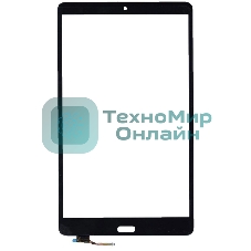 Сенсорное стекло (тачскрин) для Huawei MediaPad M5 8.4, черное