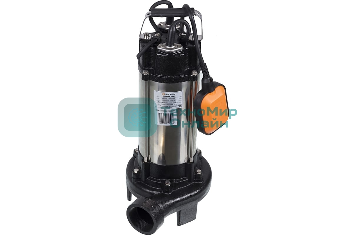 Фекальный насос Вихрь ФН-2200Л