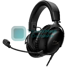 Гарнитура HyperX Cloud III чёрный, беспроводная, радиоканал