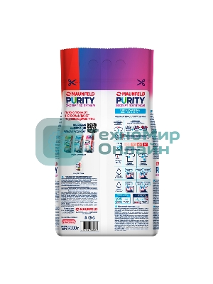 Стиральный порошок Maunfeld Purity Эксперт по пятнам Automat 9000 г MWP9000BM