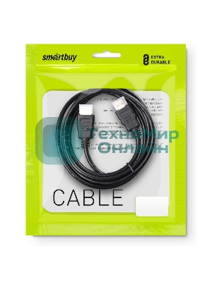 Кабель Smartbuy HDMI to HDMI ver.1.4b A-M/A-M, 10 м, в пакете (K-302-10)