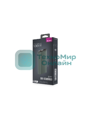 Портативный аккумулятор OLMIO QL-10, 10000mAh, 22.5W, QuickCharge3.0/PowerDelivery, LCD, серый