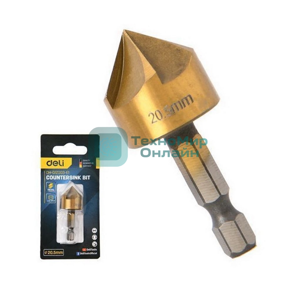 Зенковка конусная под М10 по металлу/дереву/пластику Deli DH-DJZ003-E1 20,5 мм, сталь HSS, угол заточки 90 град., шестигранный хвостовик