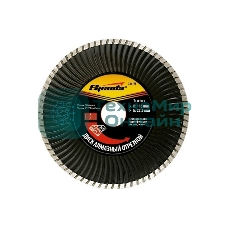 Диск алмазный отрезной Sparta Turbo, 115 х 22,2 мм, сухая резка