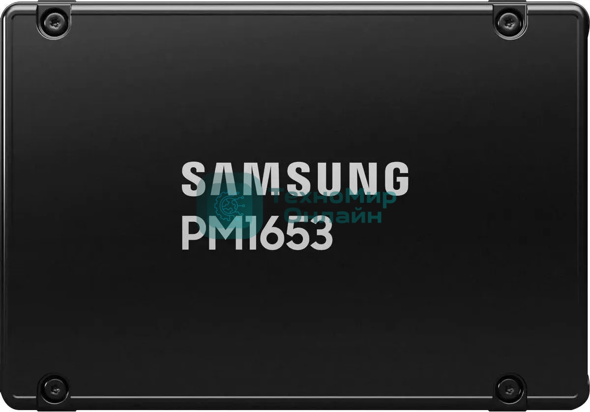 Накопитель SSD Samsung PM1653, 7.68Tb, SAS 4.0, 2.5