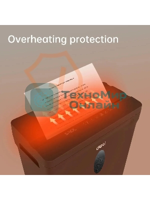 Шредер Deli ET014 черный с автоподачей (секр.P-4) фрагменты 5лист. 10лтр. пл.карты