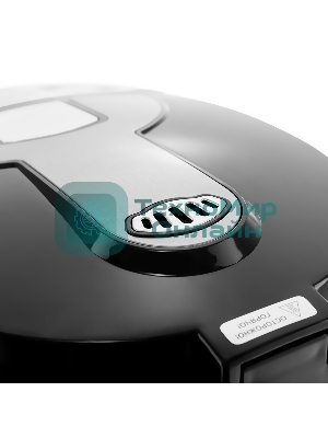 Термопот BRAYER BR1096