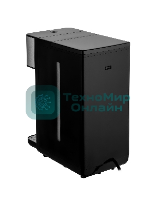 Термопот BRAYER BR1089