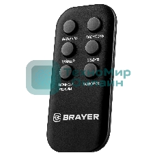 Вентилятор BRAYER BR4975