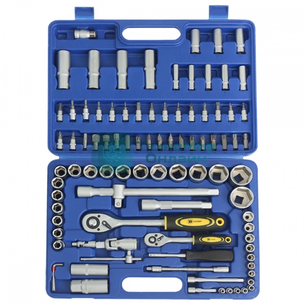 Набор слесарно-монтажный Калибр 94 предмета 