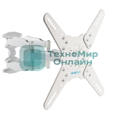 Кронштейн Kromax ATLANTIS-45 для 22