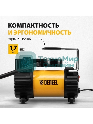 Компрессор автомобильный Denzel AC-37, 12 В, 7 атм 37 л/мин