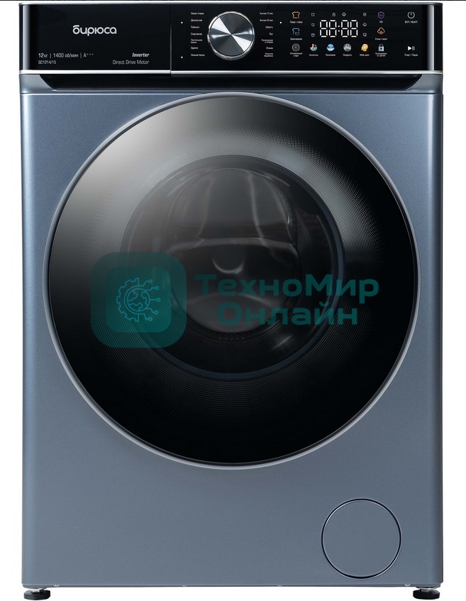 Стиральная машина Бирюса WM-SC1214/15 W перламутровый синий, загрузка фронтальная 12 кг, 1400 об/мин, класс А+++