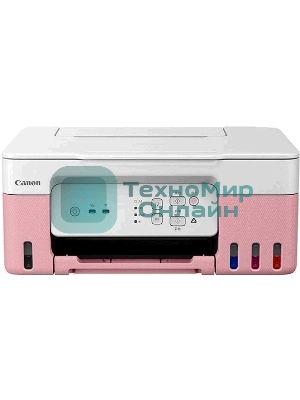 МФУ струйный Canon Pixma G3430 Pink (5989C024), A4, цветной, печ. до 11/6 стр/мин., 4800x1200 dpi (печ.), 600x1200 dpi (скан.), USB, Wi-Fi