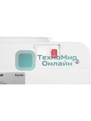 Кулер Hyundai H-WD1320F напольный, белый