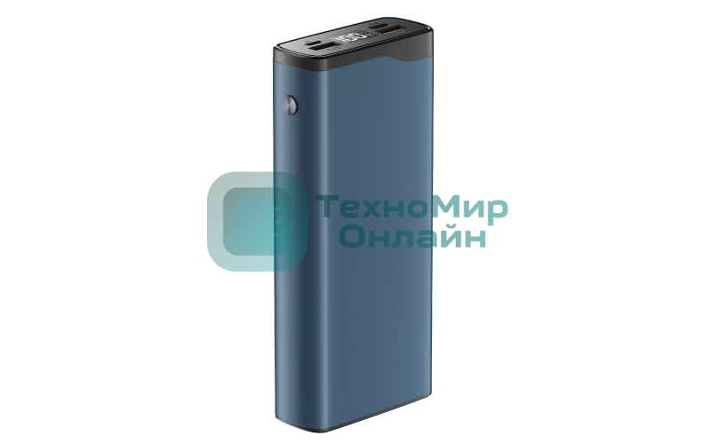 Портативный аккумулятор OLMIO QL-20, 20000mAh, 22.5W, QuickCharge3.0/PowerDelivery, LCD, голубой