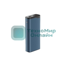 Портативный аккумулятор OLMIO QL-20, 20000mAh, 22.5W, QuickCharge3.0/PowerDelivery, LCD, голубой