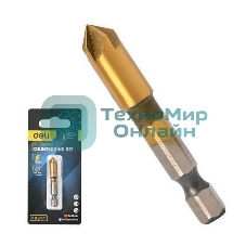 Зенковка конусная под М4 по металлу/дереву/пластику Deli DH-DJZ001-E1 8,3 мм, сталь HSS, угол заточки 90 град., шестигранный хвостовик