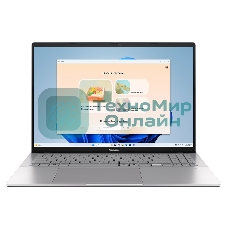 Ноутбук ASUS Vivobook S16 Special S3607VA-RP170 Intel Core 5 210H 2.2 GHz DDR5 16GB 512GB M.2 NVMe PCIe 4.0 SSD Intel UHD Graphics 16.0