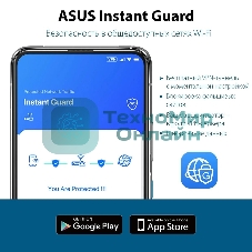Роутер беспроводной Asus RT-AX52 AX1800 10/100/1000BASE-TX черный