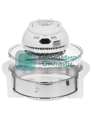 Аэрогриль Centek Ct-1456 белый, 1400 Вт, 12 л, механическое управление, 0 программ