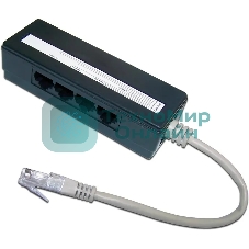 Сплиттер Lanmaster TWT-4U1 черный