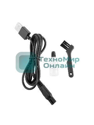 Электробритва Centek CT-2159 (черн/хром) 3 плавающие головки, аккумулятор+работа от сети, Li-Ion600мА·ч