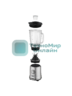 Блендер стационарный Rondell RDE-1253 1200 Вт, стальной