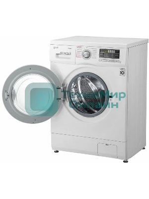 Стиральная машина LG F1296HDS1 белый, загрузка фронтальная 7 кг, 1200 об/мин., класс: А