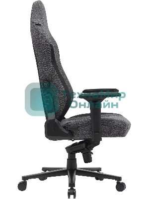 Кресло Cactus CS-CHR-MAG-GY серый, экокожа