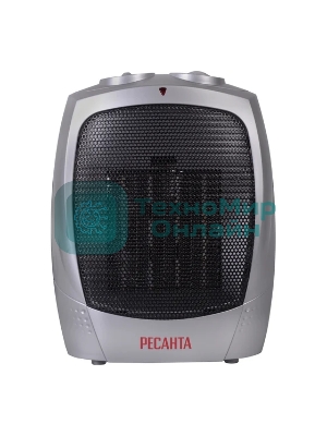 Тепловентилятор Ресанта ТВК-1, серебристый, 900/1800 Вт, 18 м2, термостат 67/2/3