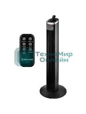 Вентилятор BRAYER BR4975